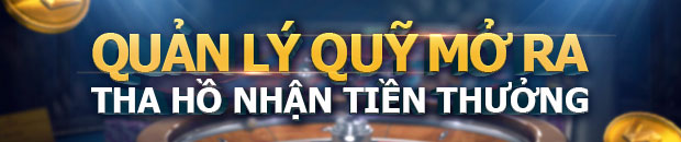 Read more about the article Quản lý quỹ mở ra – Tha hồ nhận thưởng