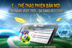 Read more about the article CÓ GÌ MỚI TẠI E THỂ THAO SAU THỜI GIAN VẮNG BÓNG NÂNG CẤP