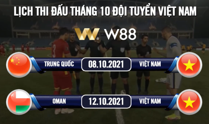 Read more about the article [W88] VIẾT TIẾP GIẤC MƠ CÙNG ĐỘI TUYỂN VIỆT NAM | KÈO THƠM – TỶ LỆ CAO – CHƠI NGAY TẠI W88