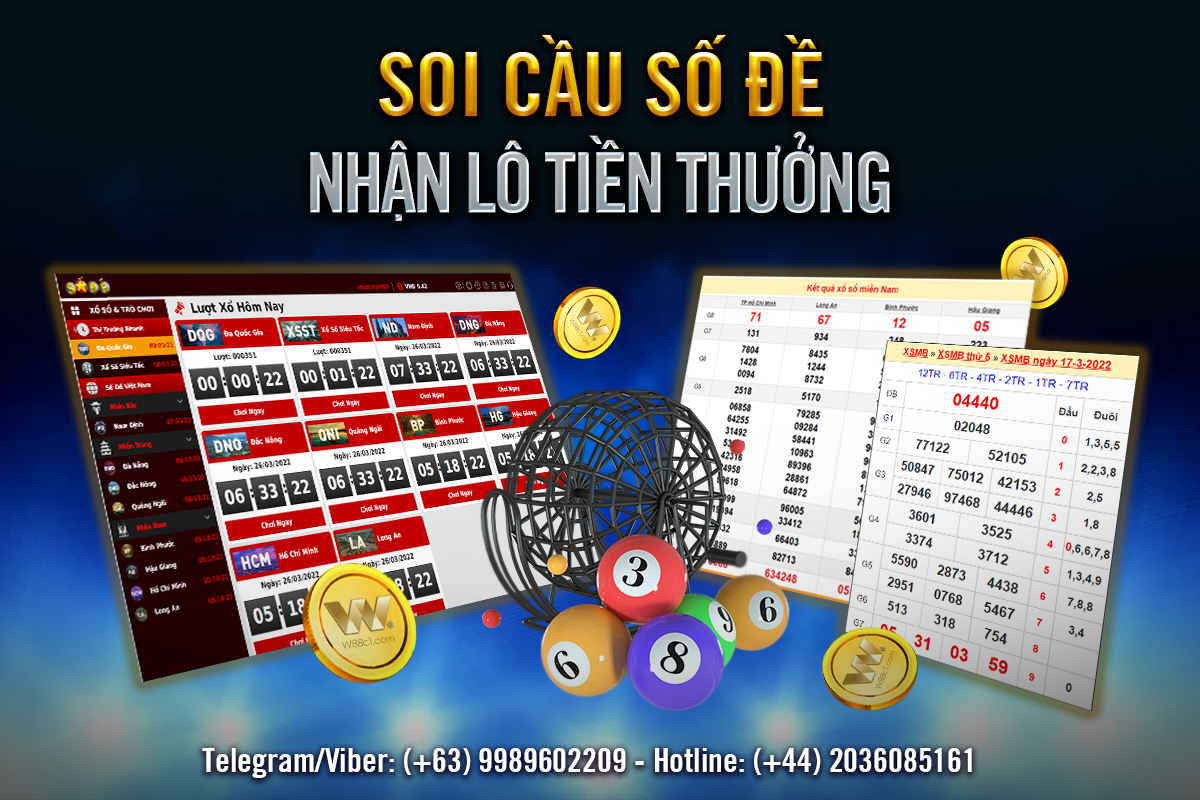 You are currently viewing SOI CẦU SỐ ĐỀ – NHẬN LÔ TIỀN THƯỞNG