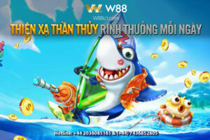 Read more about the article THIỆN XẠ THẦN THỦY – RINH THƯỞNG MỖI NGÀY