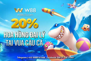 Read more about the article VUA CÂU CÁ ĐÃ CHÍNH THỨC ÁP DỤNG HOA HỒNG TẠI W88!