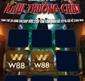 Read more about the article [W88] MINIGAME BẮT HÌNH GIỐNG NHAU – TRÚNG QUÀ CỰC CHẤT